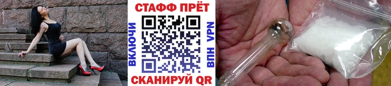 Купить наркотик Сосновка ГАШИШ  Бутират  Меф мяу мяу  omg маркетплейс  Alpha-PVP  Кокаин 