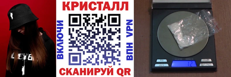 закладка Сосновка АМФ 98%