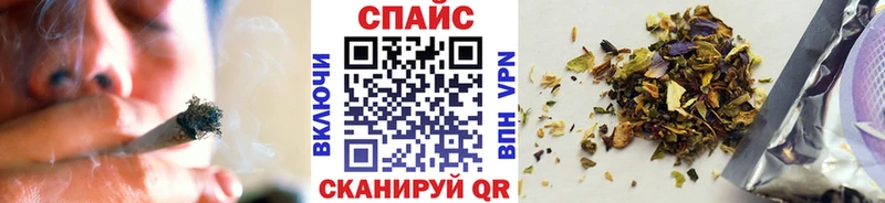 Бутират 99%  Сосновка 