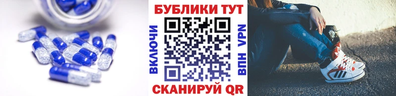 Экстази louis Vuitton  где продают наркотики  Сосновка 
