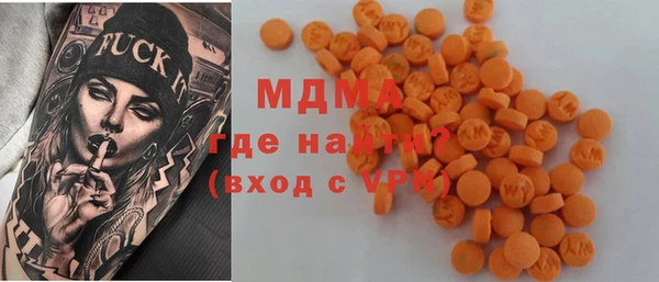 твердый Осташков