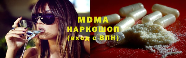твердый Осташков