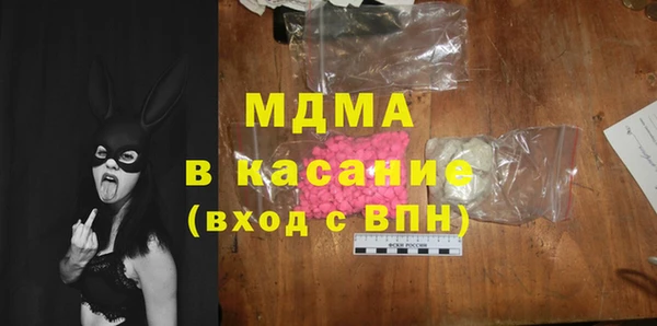 круглые Нягань
