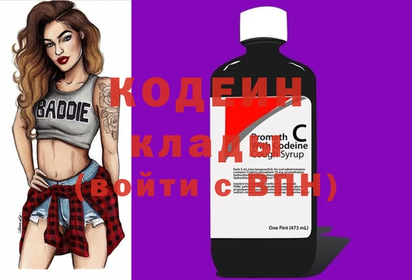 марки nbome Остров