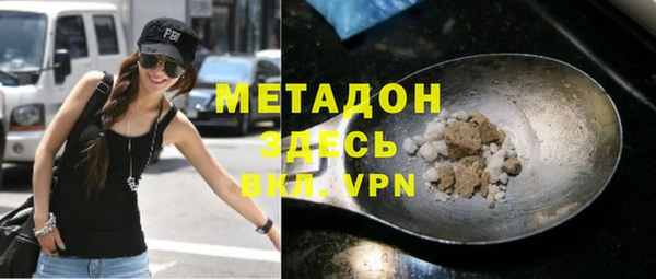 марки nbome Остров
