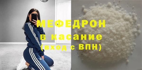 твердый Осташков