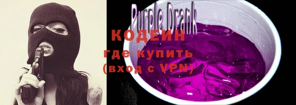 кокаин колумбия Нязепетровск