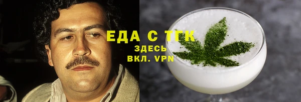 марки nbome Остров