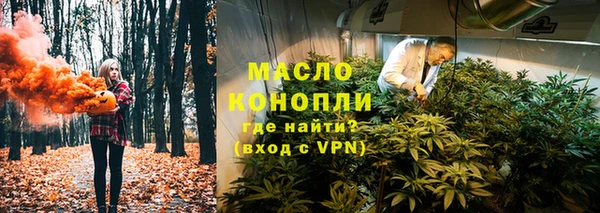 марки nbome Остров