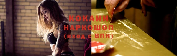марки nbome Остров