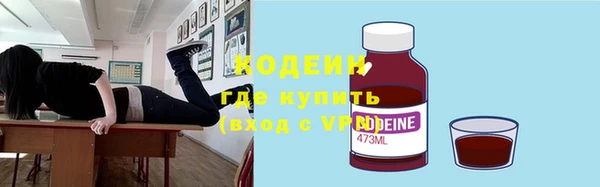 кокаин колумбия Нязепетровск
