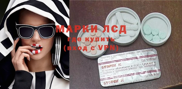 круглые Нягань
