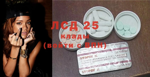марки nbome Остров