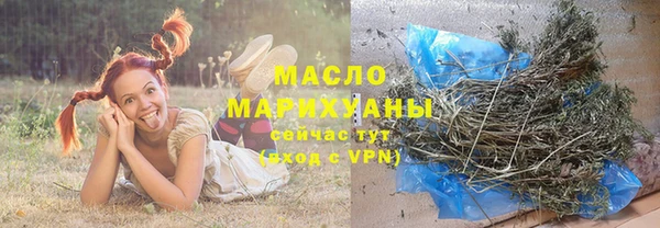твердый Осташков