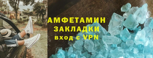 кокаин колумбия Нязепетровск