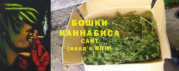 кокаин колумбия Нязепетровск