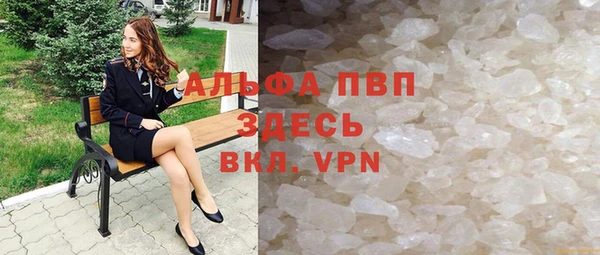 кокаин колумбия Нязепетровск