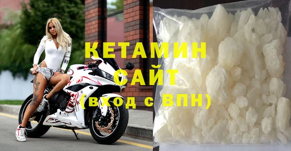 круглые Нягань