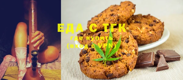 круглые Нягань