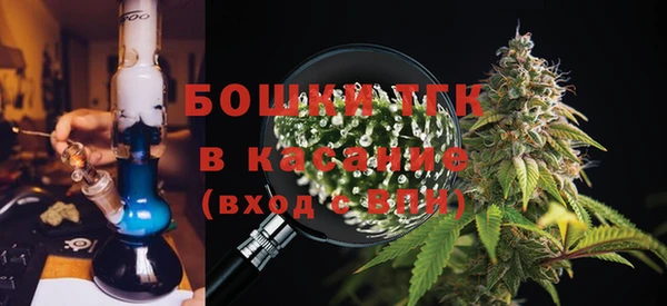 герыч Няндома