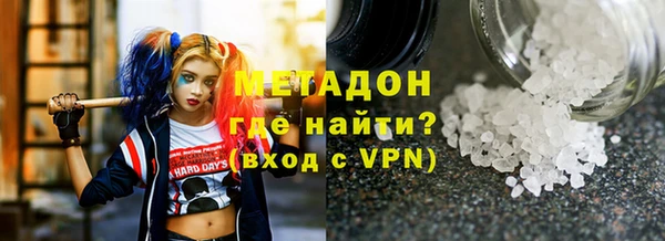 круглые Нягань
