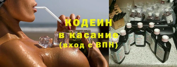 круглые Нягань