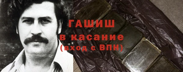 кокаин колумбия Нязепетровск