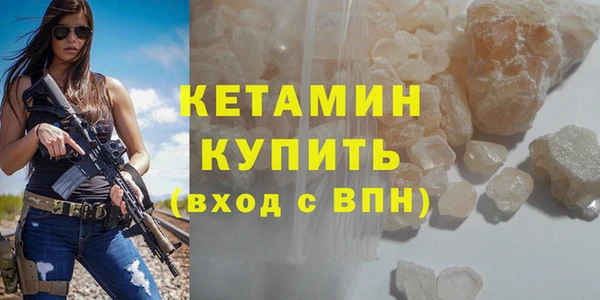 кокаин колумбия Нязепетровск