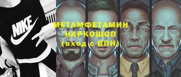 круглые Нягань