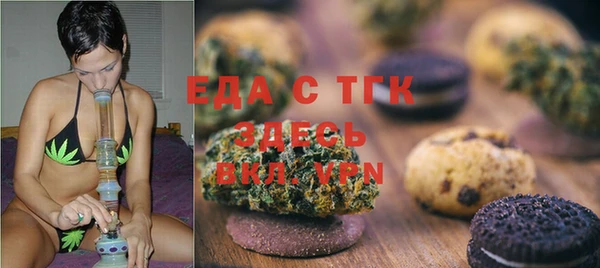 твердый Осташков